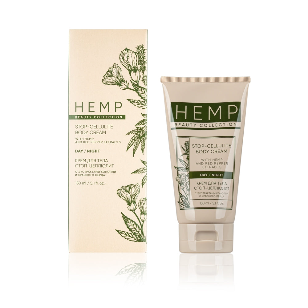 Crema corporal anticelulítica HEMP, 150 ml