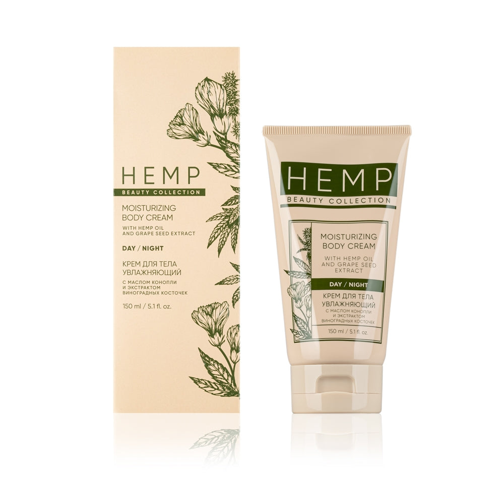 Crema corporal hidratante con aceite de cáñamo y extracto de semilla de uvas HEMP, 150 ml