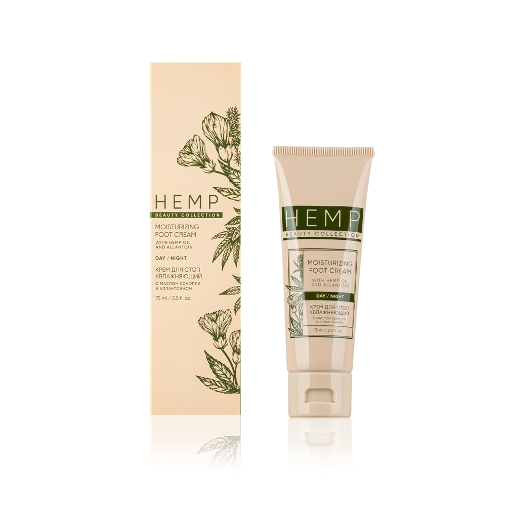 Crema hidratante de pies con aceite de cáñamo y alantoína HEMP, 75 ml